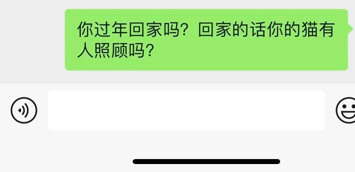 我关心同事的猫就像曹操关心别人的妻子