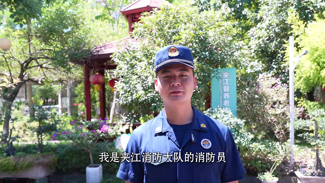 养老场所消防安全明白人之——消防控制室。#全民消防生命至上#提高自防自救能力#消防控制室#养老场所防火安全#消防安全