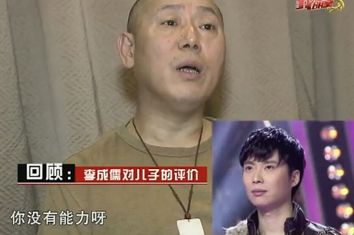 她是连于正也捧不红的女演员，曾经晾了张艺谋四个小时，放赵宝刚鸽子。她在最好的年华