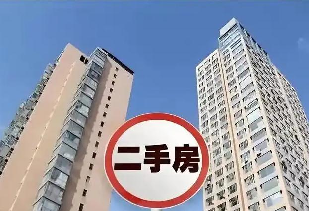 判断楼市底部，别盯着房价本身，要盯三个领先指标。2021年至今这轮调整，全国商品