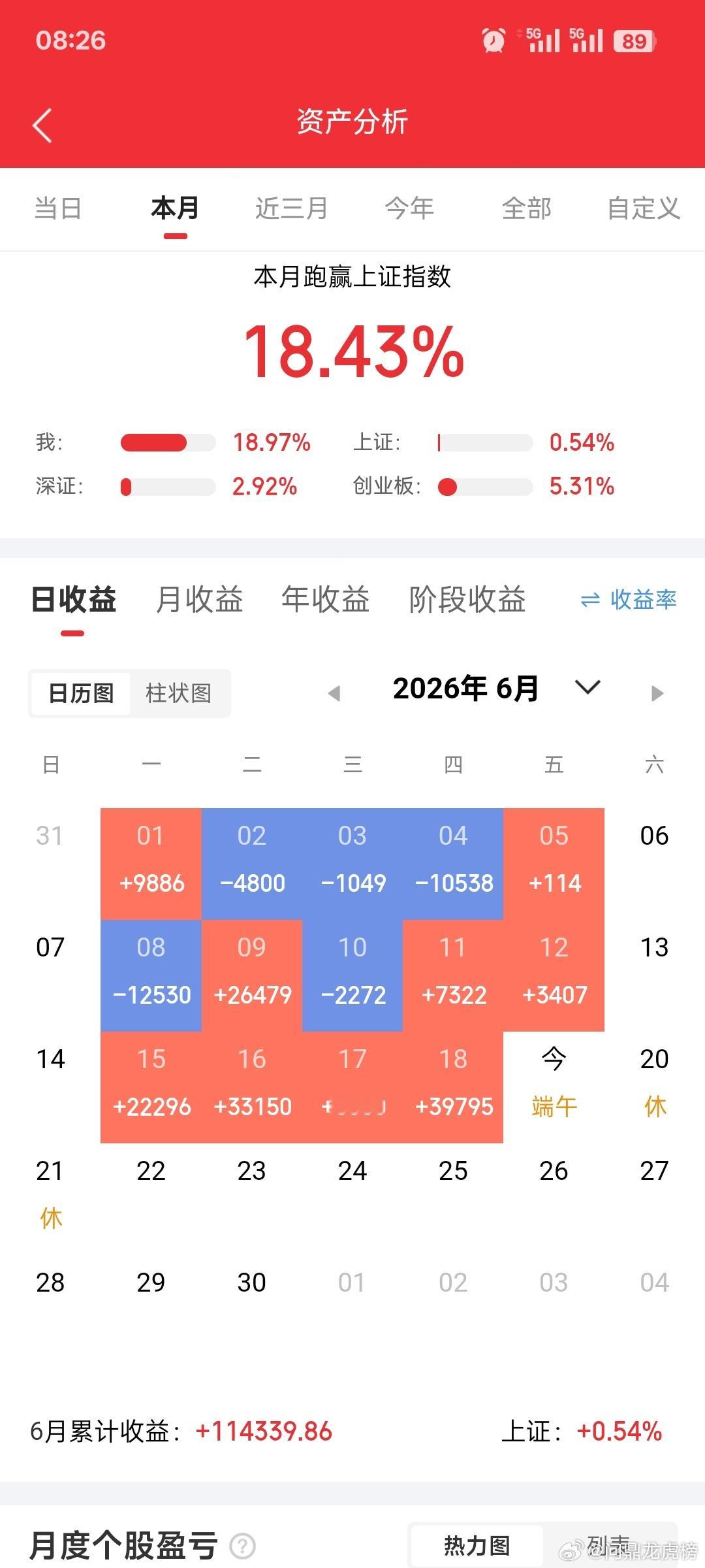 氧化镝概念，核心公司（硬核梳理）氧化镝是中重稀土白色粉末，稀土镝的主流商用氧化