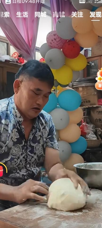 朱之文肚子为什么大？为什么这么胖是有原因的。你们看看他和这个面能有几斤？太多