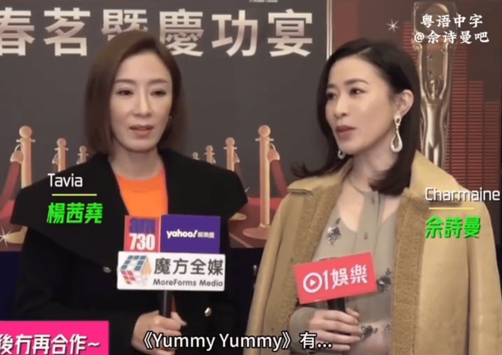 杨怡看起来比佘诗曼老了好多绝对不止是因为生孩子这一个原因一个整过一个没整过