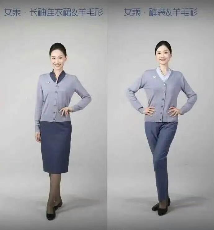 最近坐山航的乘客可能会发现，空姐们的制服悄悄变了样——羊毛开衫配平底鞋，裤装裙装