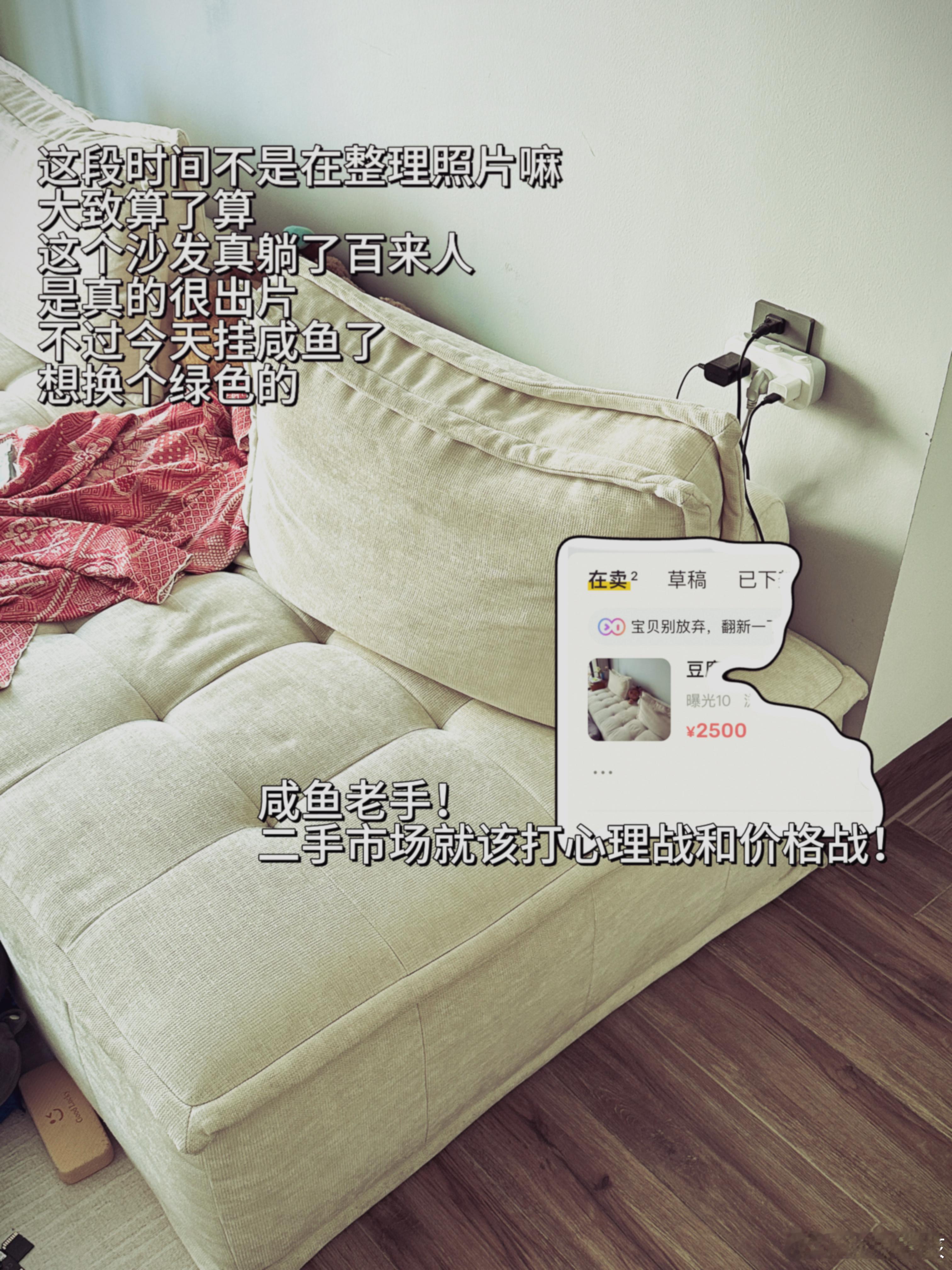 绘声绘色又一天｜杂粮记摄影工作室｜我的日常plog​​​