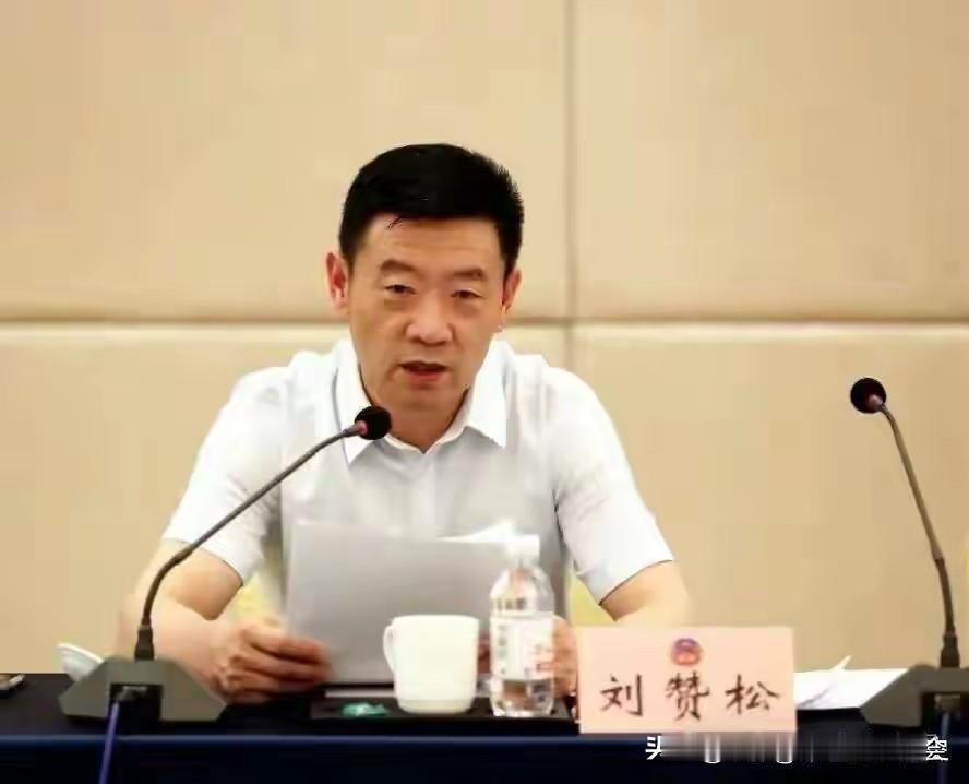 2025年底，青岛正厅级干部刘赞松被“双开”并作为损害营商环境典型通报。其核心问