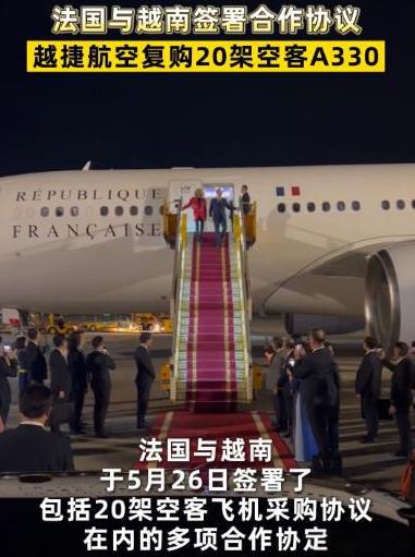 这就是典型的墙头草！越南一直希望中国帮助他们建高铁，但一直以缺钱为由，说白了就是