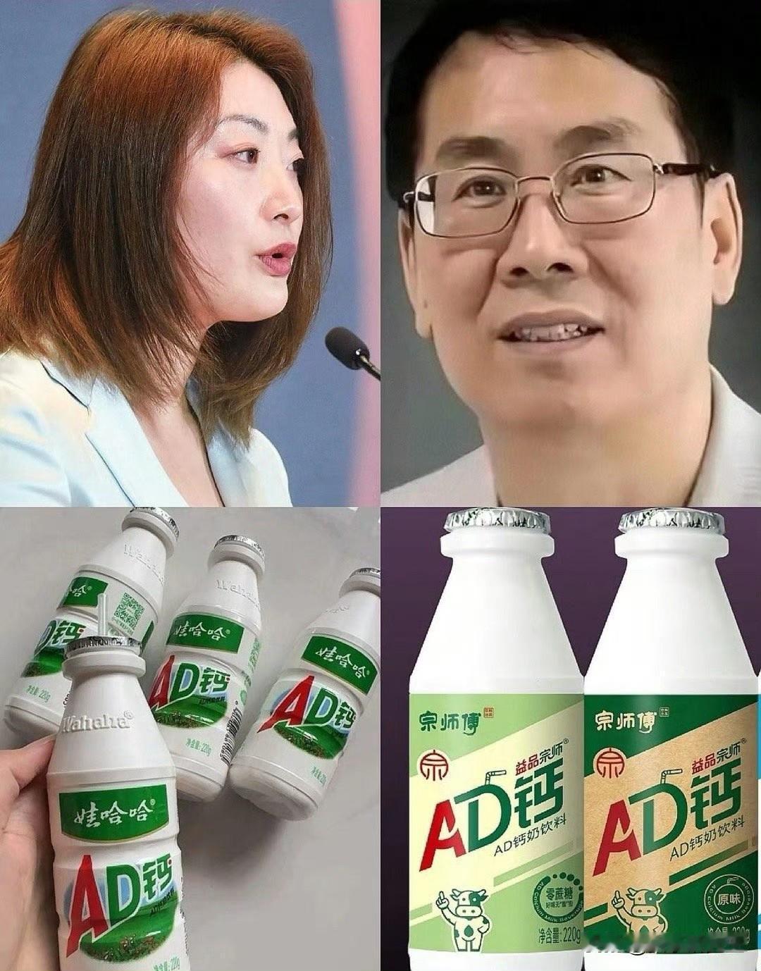 看明白了吗?宗馥莉这步棋回头走,可能一开始就盘算好了。辞任娃哈哈董事长
