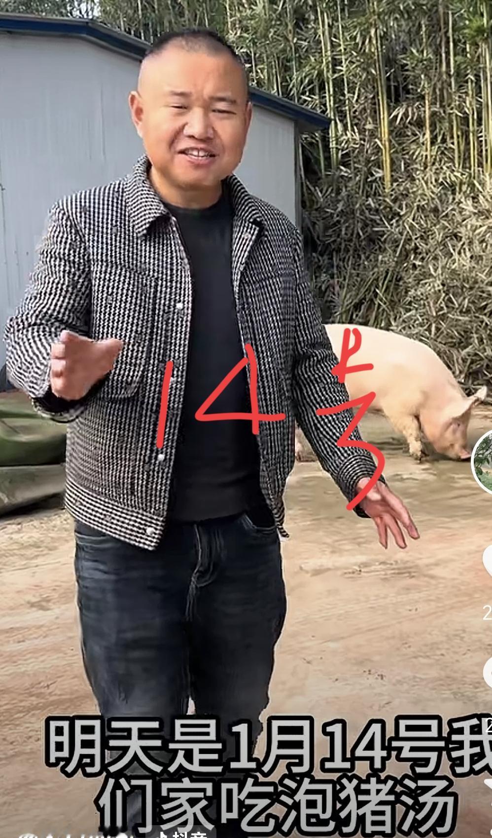 还是四哥会玩火。[呲牙笑]四川农村四哥一群带关的各大网红[捂脸哭]兴成刨猪汤。农村