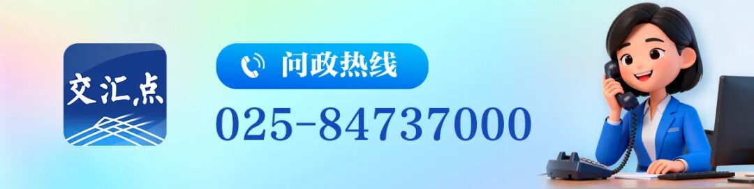 王陆进任河南省代省长