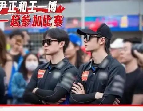 关于演员王一博“最好”的朋友，虽然他在不同阶段都有关系亲密的伙伴，但如果从公开表