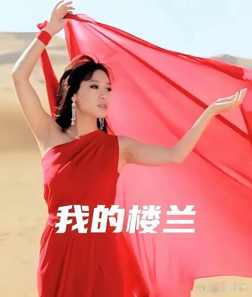 严师出高徒!刀郎为啥把云朵“关”在新疆好几年?都知道刀郎有个徒弟叫云朵,嗓子