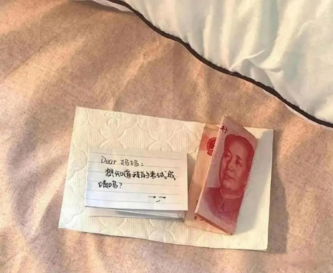 高二的继女，这分寸感简直让人喘不过气来。