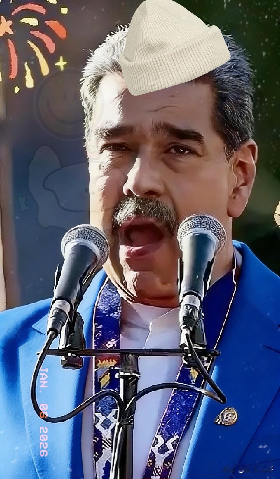 刚刚有消息传出，俄军上将马卡列维奇率领120名特种兵秘密进入委内瑞拉。这支部队成