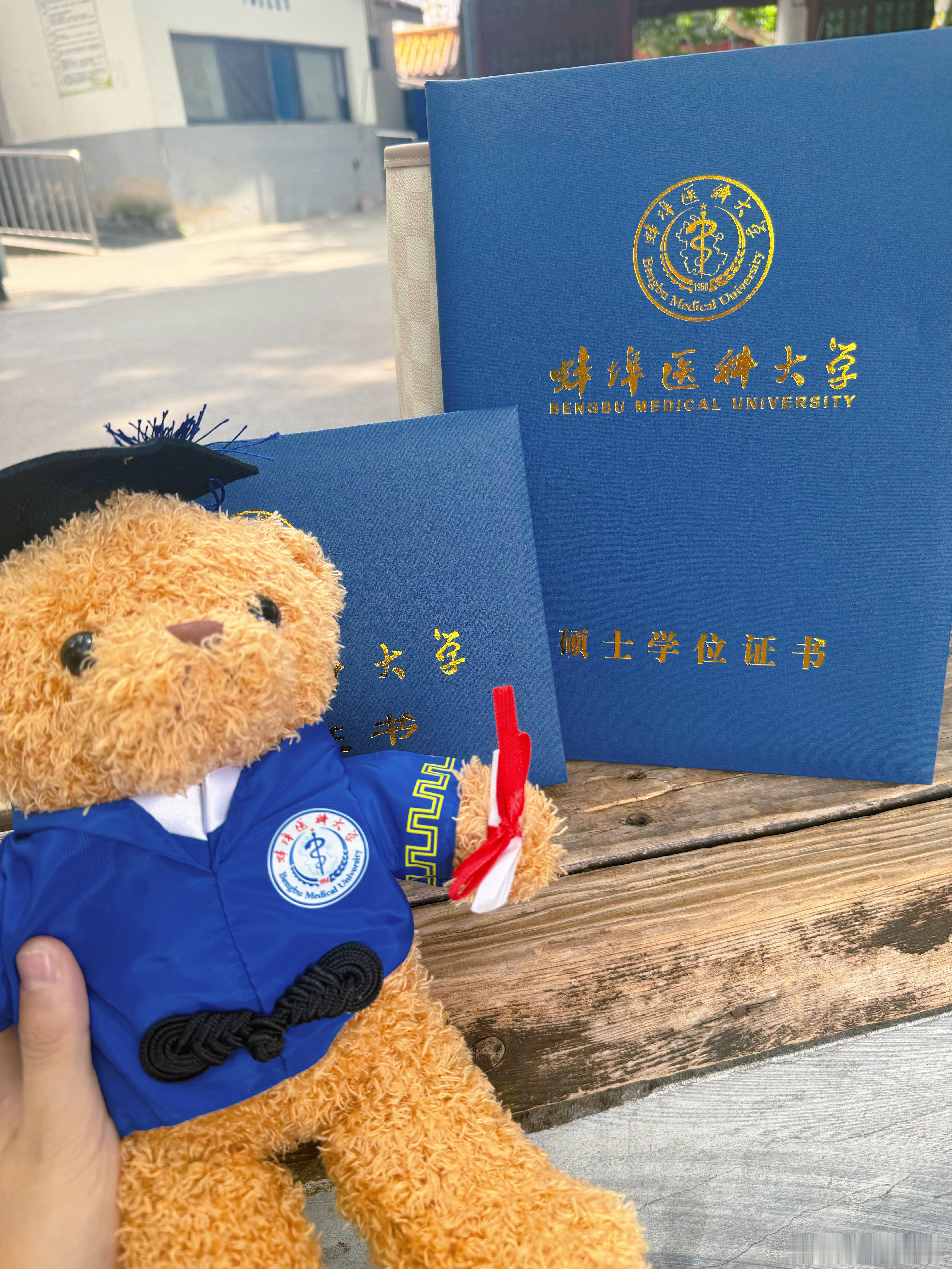 这一走又不知道是多少年啦再见了烧饼夹里脊再见了桂花冰酒酿