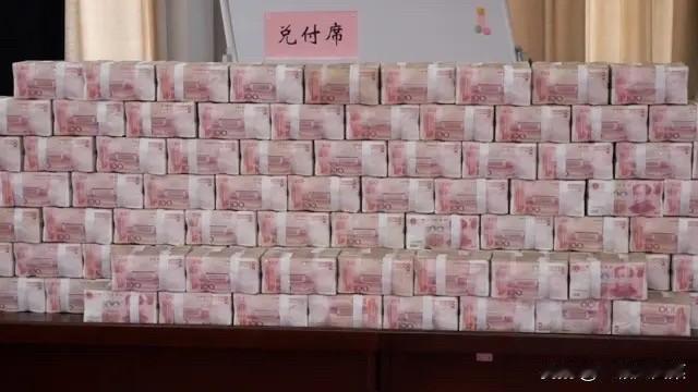 今天做了一个重大的决定，从今以后不买彩票了，买了10多年彩票，花了得有10多万块