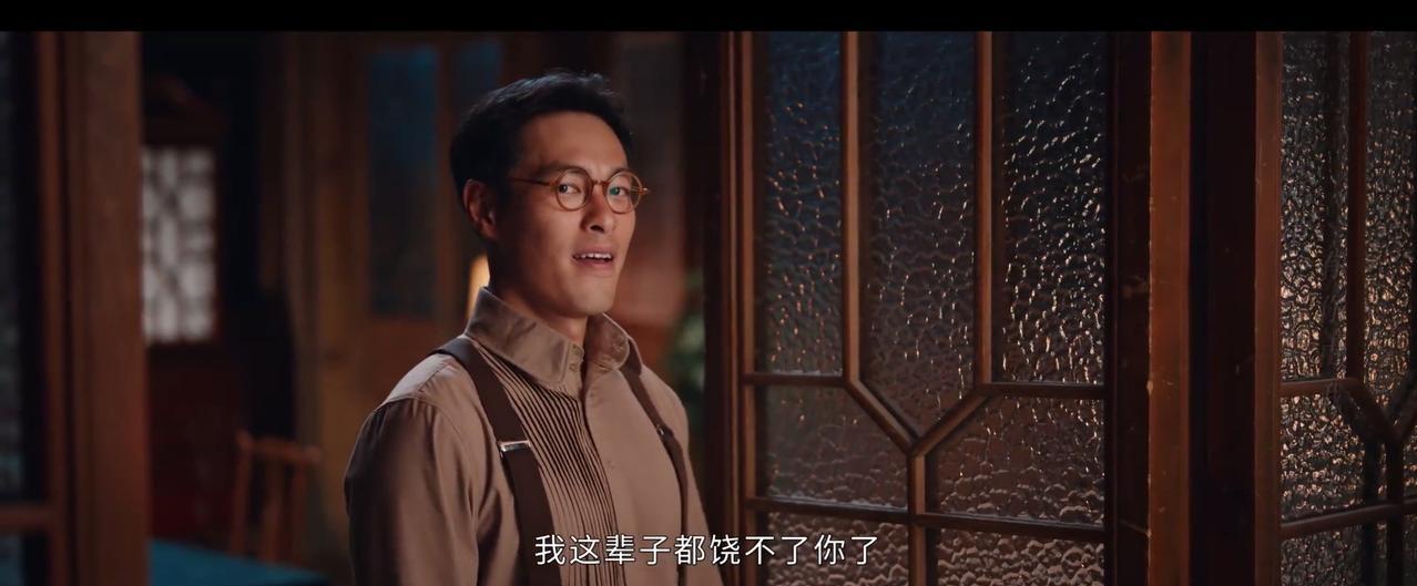 《灼灼韶华》直到阿妹再次出现，褚韶华才发现闻知秋居然是共产党！伊阿妹为打仗的