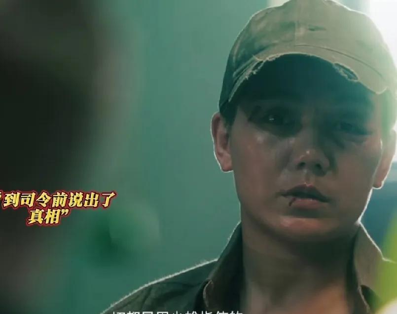 《扫毒风暴》原来安娜真的是周少雄杀的，司令要亲自报仇！苗伦按照周少雄的指示杀了