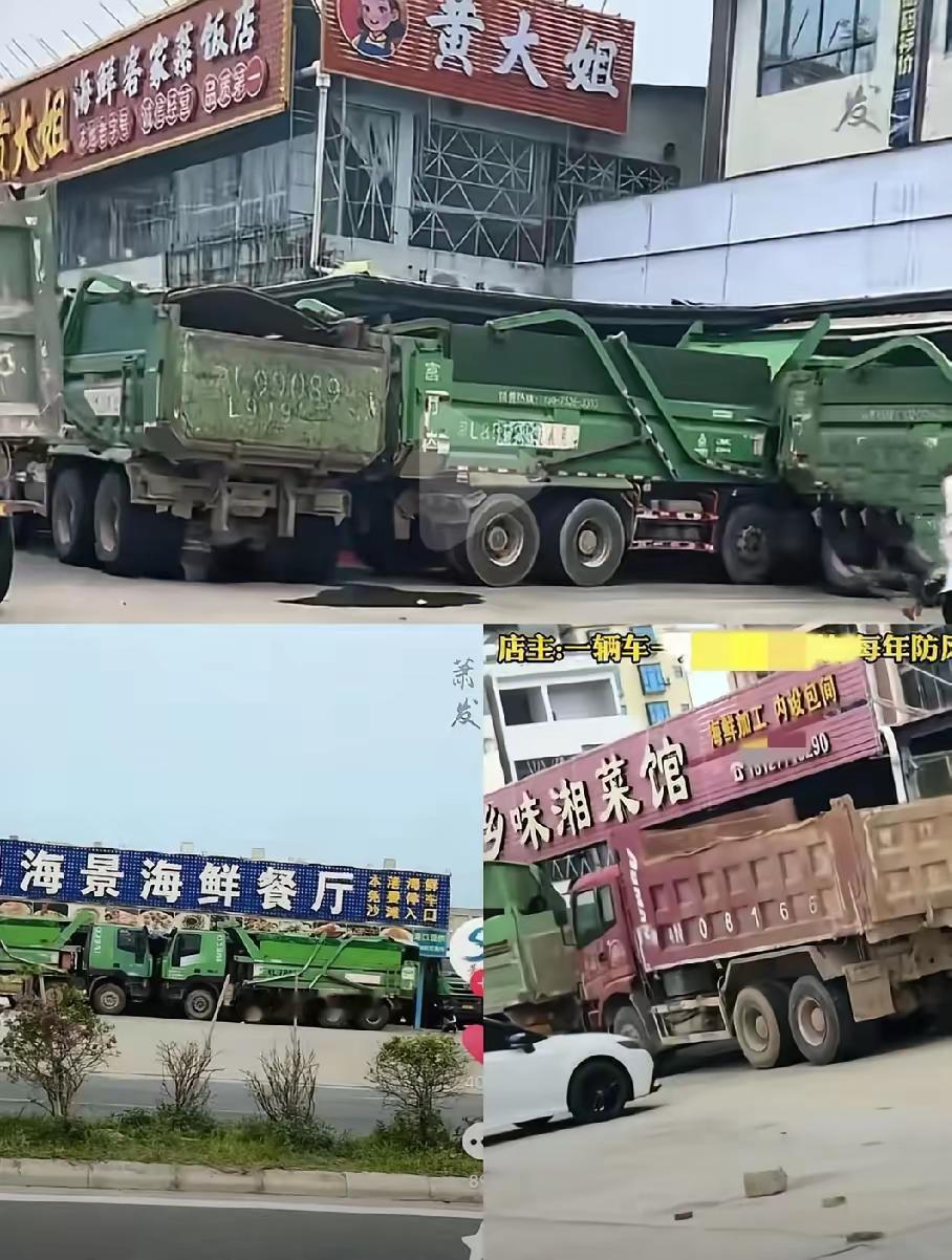 台风未到，“神操作”先火！广东这波“重卡挡台风”的操作，直接让全国网友笑出腹肌—