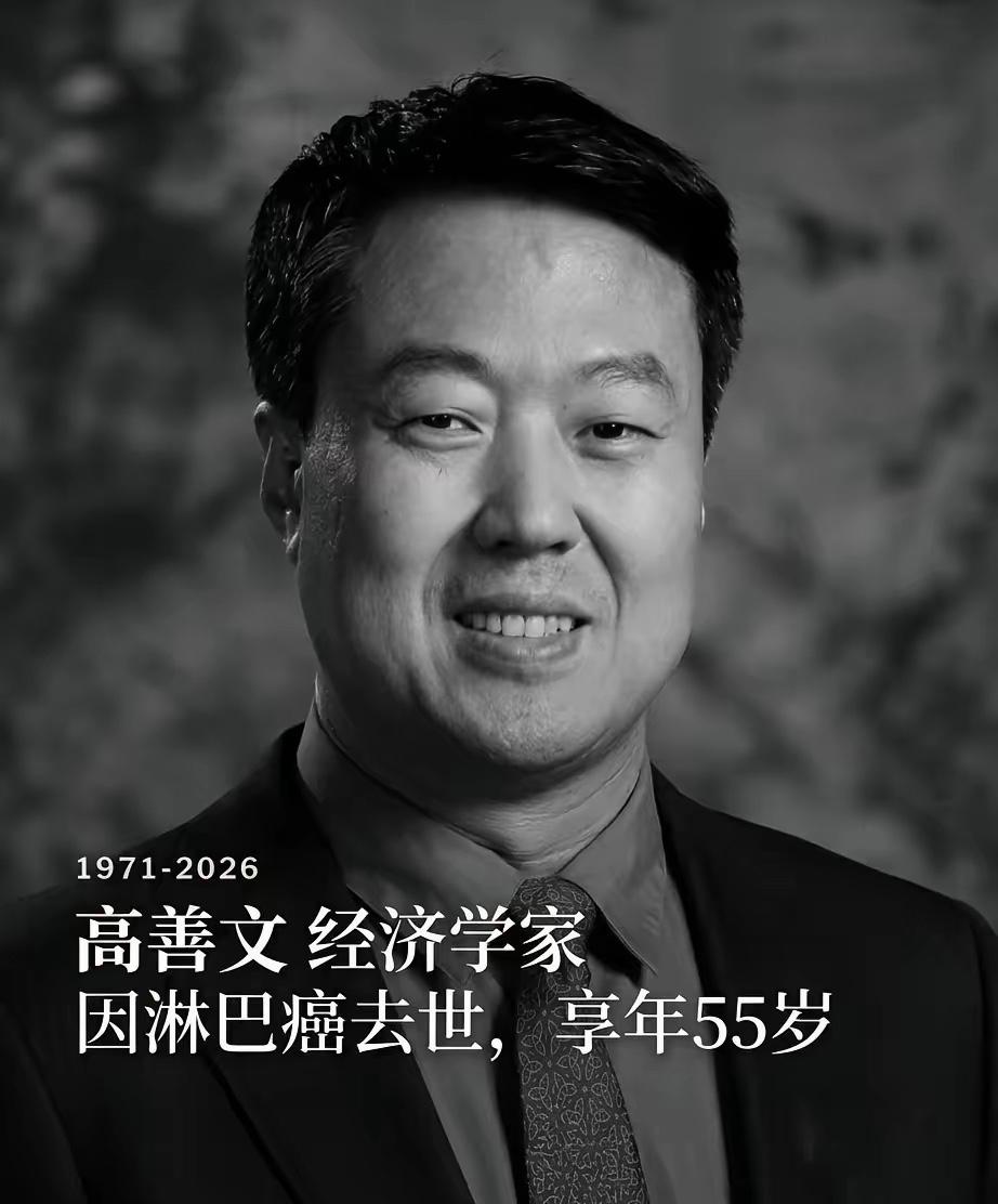 高博的面相是不错的，天庭饱满，方面阔嘴，鼻梁坚挺有力，眼睛虽小但有神。唯一