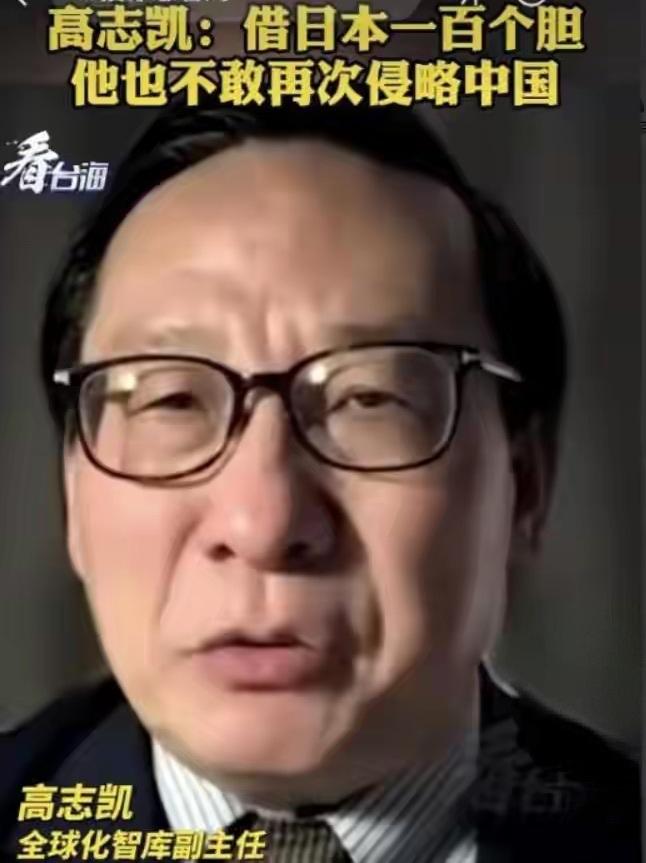 对付日本，就该学俄罗斯！它不怕航母核弹，只怕中国的决绝狠劲！同样是领土争议，俄