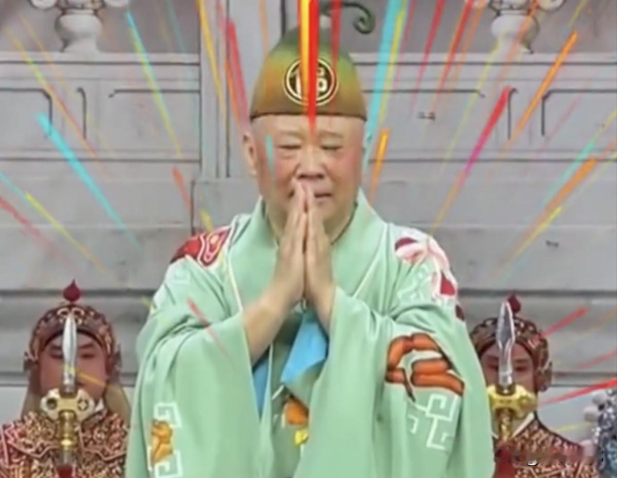 杨仪与郭德纲的过节在直播间里公开回复，他并没有落井下石，是郭德纲自己跳下去的！
