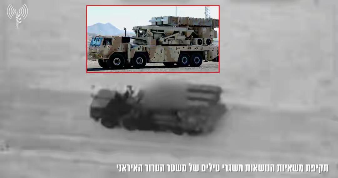 2026年3月1日，以色列空军发布的一段视频，震惊了世界军事界：一辆伊朗新型的“
