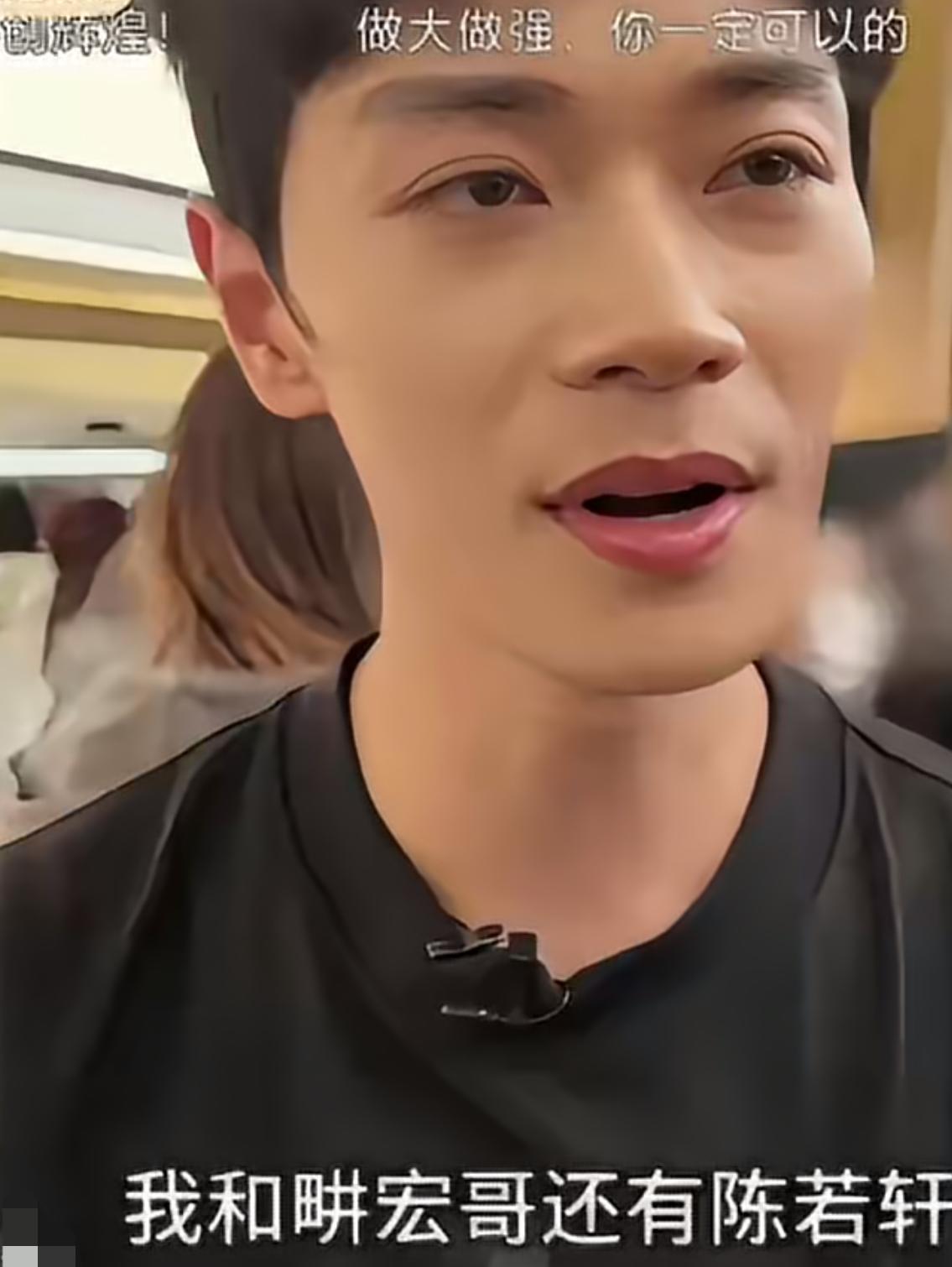 曹骏当队长，接过《要你管》这首歌的时候，应该已经知道自己面对的是什么——两个演员