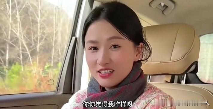 相亲刚到家门口男子突然拉着我转身就走不用见父母了缘分这东西从来都不讲道理