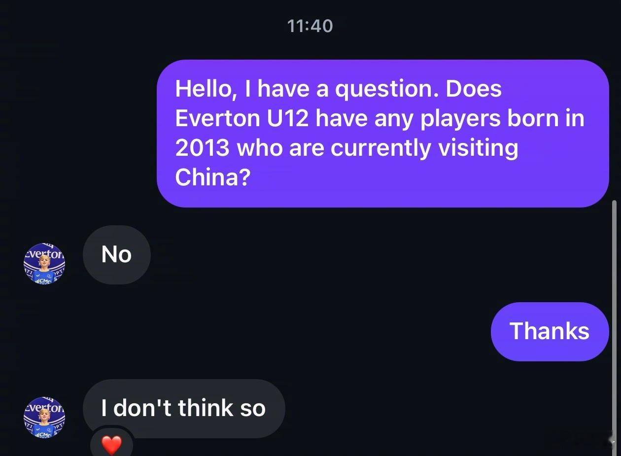 注意：有人一边“辟谣”，一边造谣。某地“死忠”是真卖力啊[捂脸哭][笑着哭]​