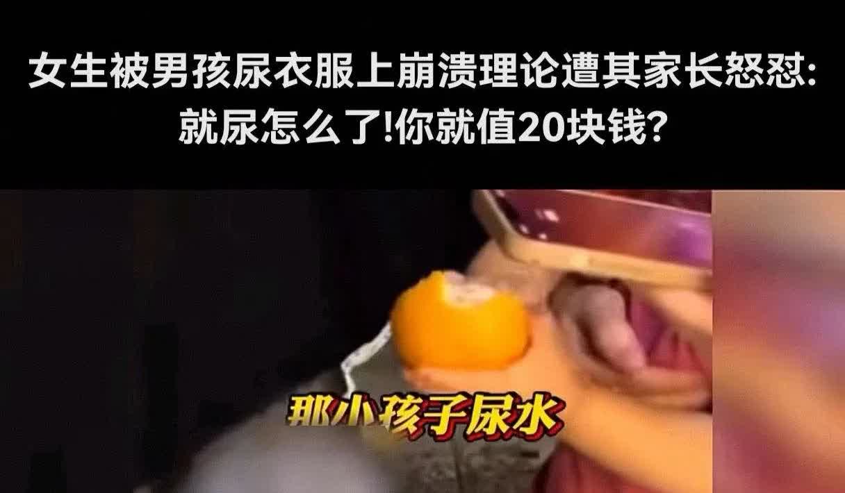 😡家人们，气死人了！7月12日，安徽街头发生了一件让人无语的事。一个男孩当街小