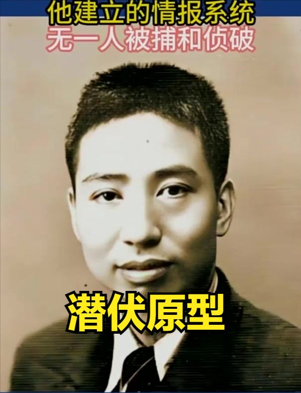 1946年，周总理准备顺路去看望一下鲁迅夫人许广平，但在路上遇到一个小孩，那孩子
