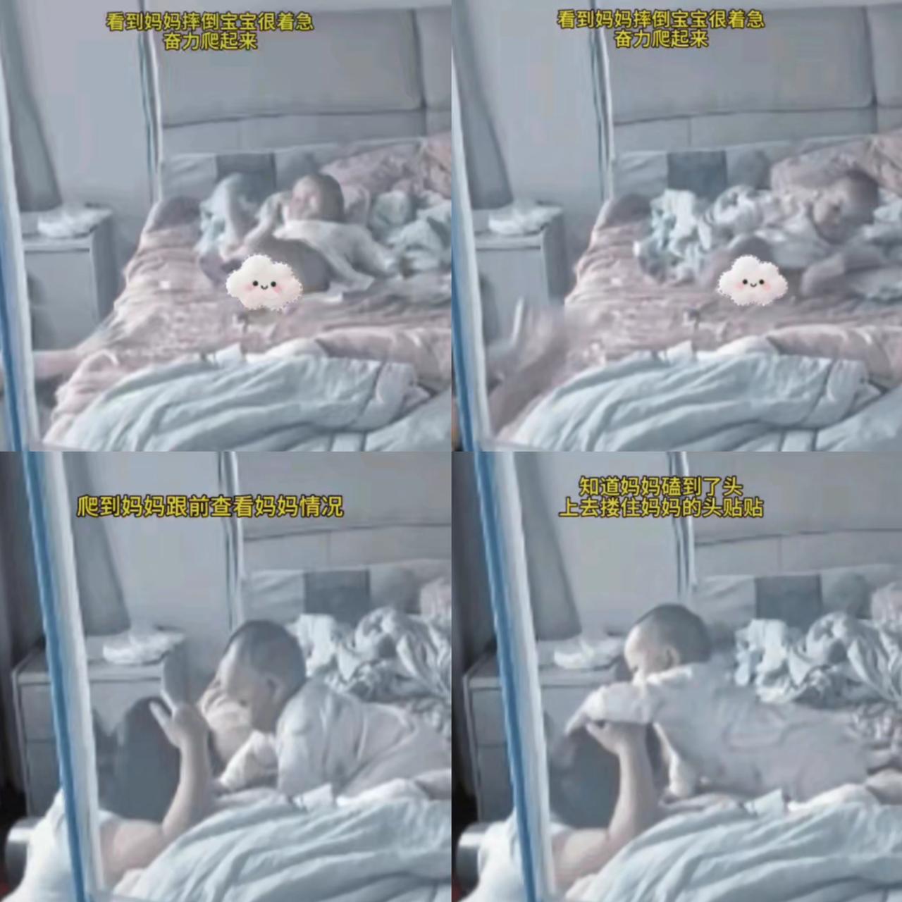 你敢信吗？安徽合肥一女子给宝宝清理卫生时不慎从床上跌落，床上10月大的宝宝听到动