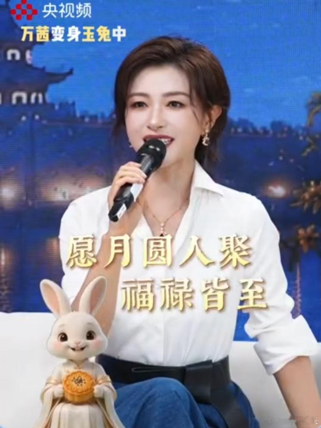 万茜玉兔音反差感拉满了很难想象是同一个人的声音，大气辽阔的鹿鸣，软糯甜甜的玉兔音