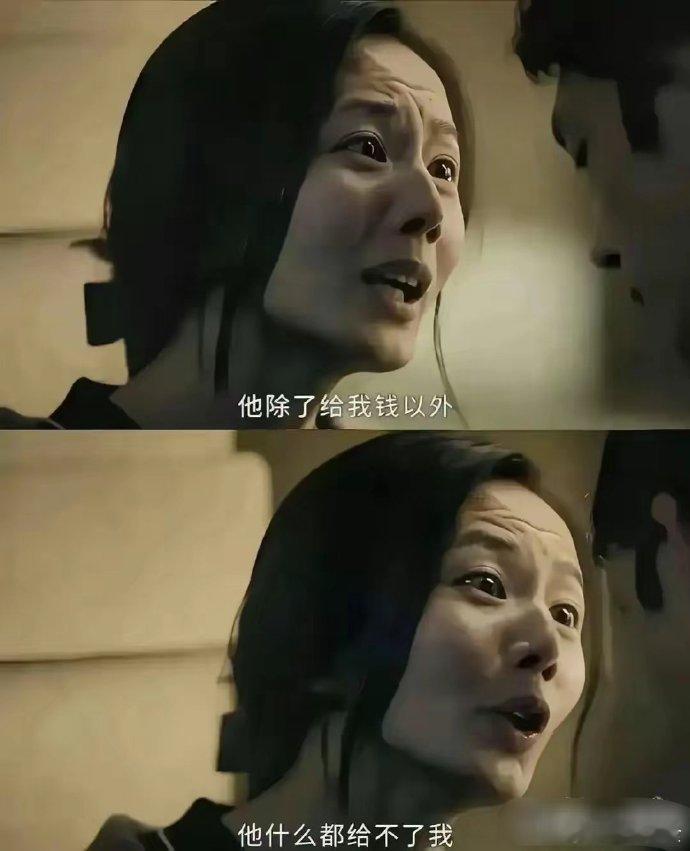 这个编剧，真的是不食人间烟火啊…