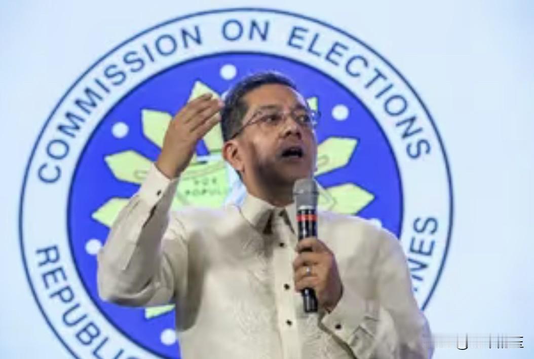 菲律宾最高法院近日推翻了选举委员会的一项裁决，该裁决因候选人地址中缺少一个逗号而