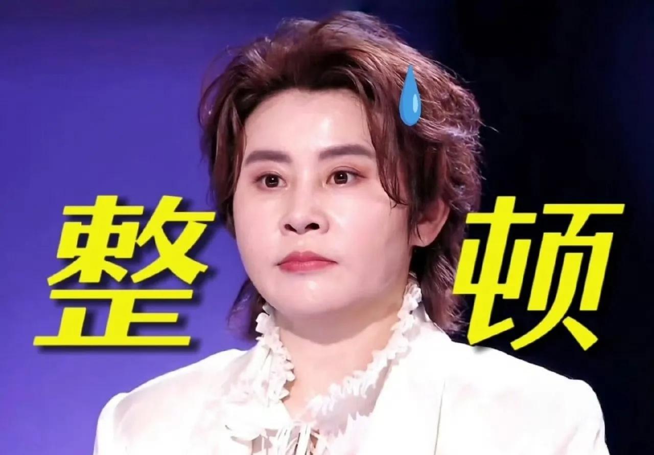 王濛，明显不高兴了！4月3日晚，综艺录制现场，气氛突然变了味。原本写得清