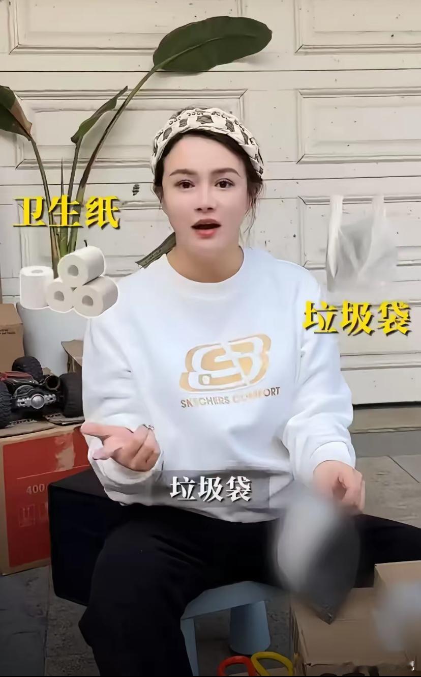 那英说冉莹颖败家，还真没冤枉你！冉莹颖早些回应过败家这个标签，她拆箱拆了一堆垃圾