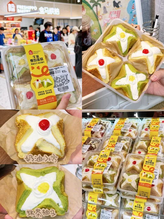 盒马你疯了吗！这爆馅蛋糕让我连跑3天超市