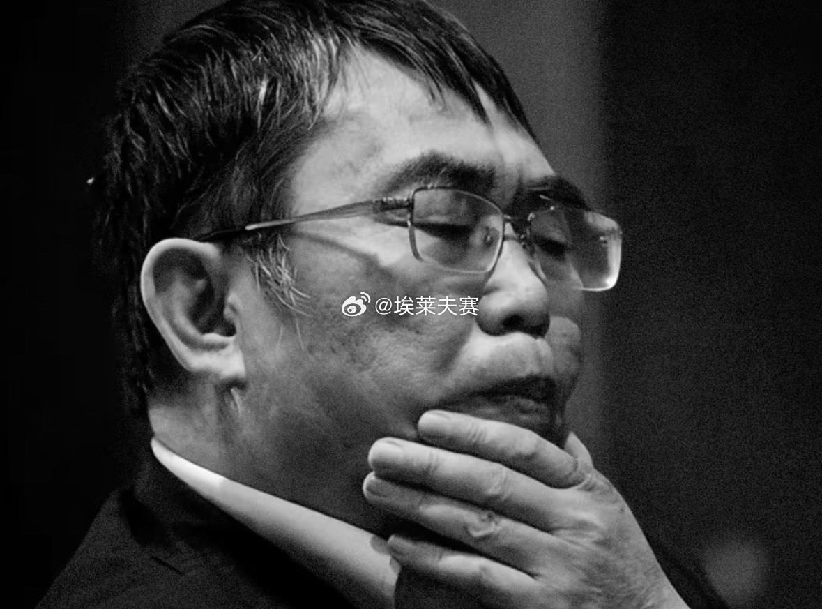 聂卫平逝世传奇九段人生，谢幕～2026年1月15日，围棋界痛失传奇聂卫平先生，