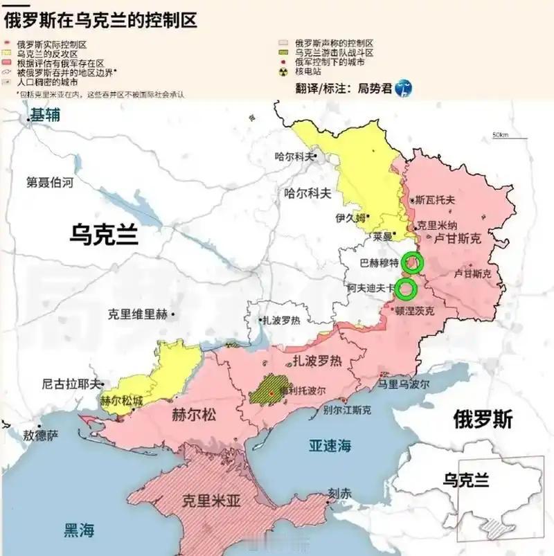 乌克兰割不割地，俄罗斯或许已经不太在乎了。道理很现实：俄罗斯拿到的收益，早就超出