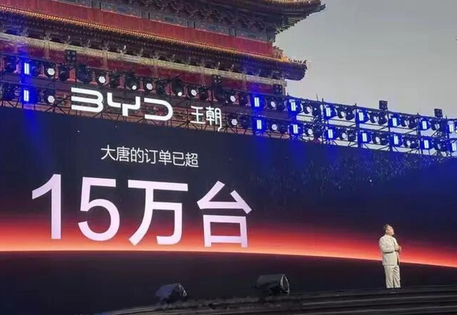 比亚迪执行副总裁何志奇表示：“西咸基地的第二代刀片电池，产能一直在稳步...