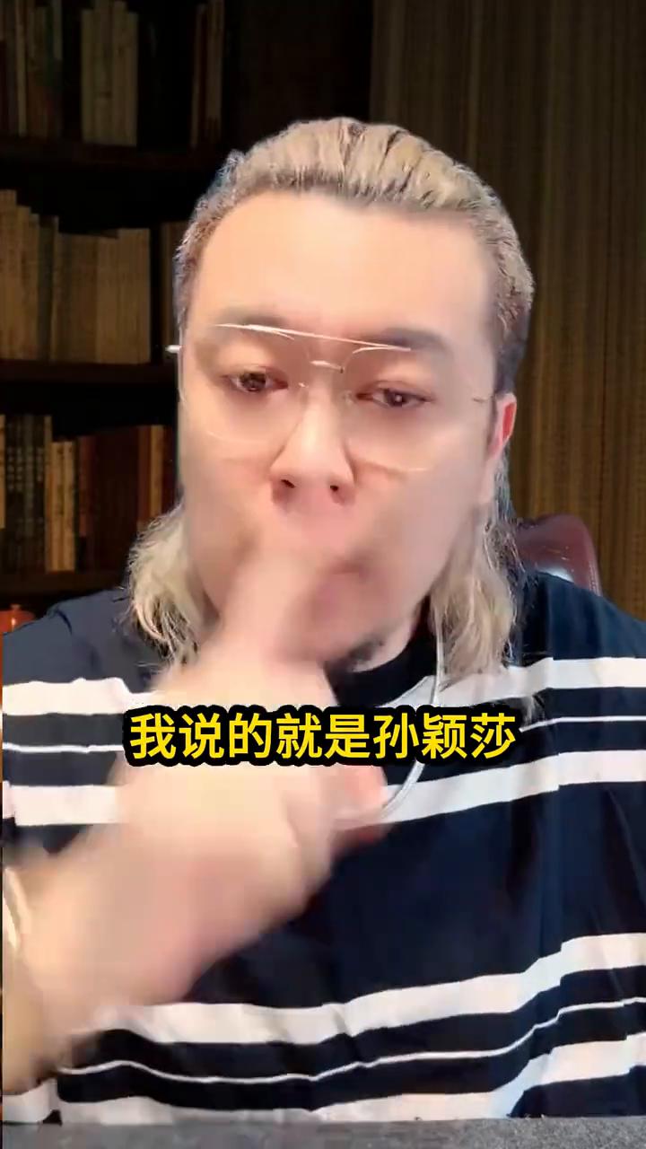 全世界有一个算一个，谁不羡慕中国有个孙颖莎？我天天闹着玩说孙颖莎不是河北的，孙颖