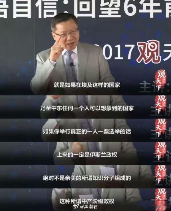 VV不削真不行。埃及这些国家一人一票上台的就是穆斯林兄弟会这种极端保守政党。美国