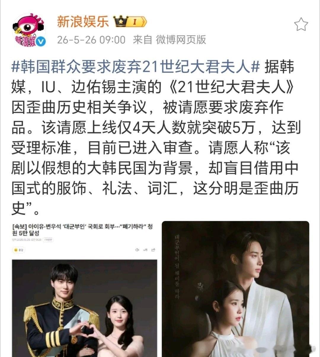 真的是吃饱饭没事干