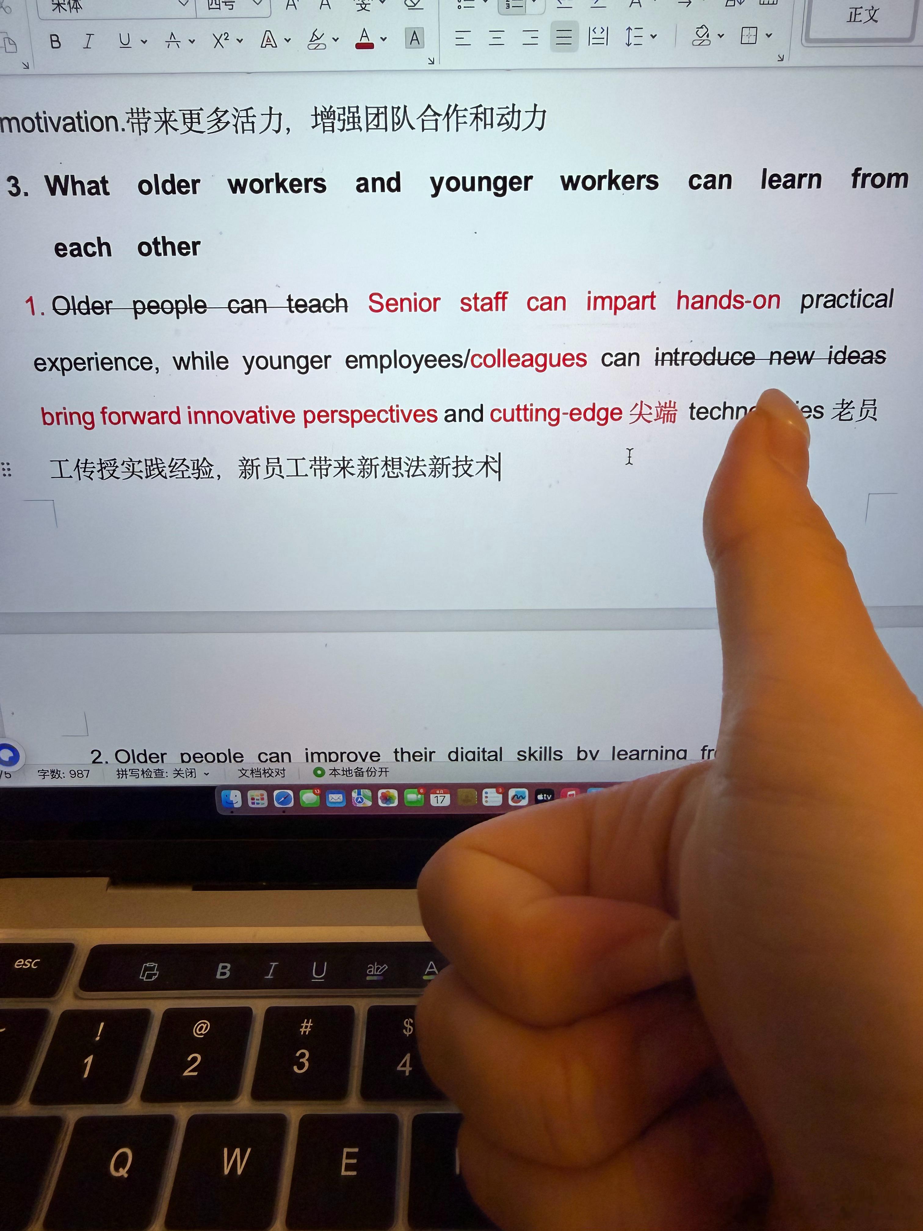 一想到要背这种东西仇人看到也释怀了