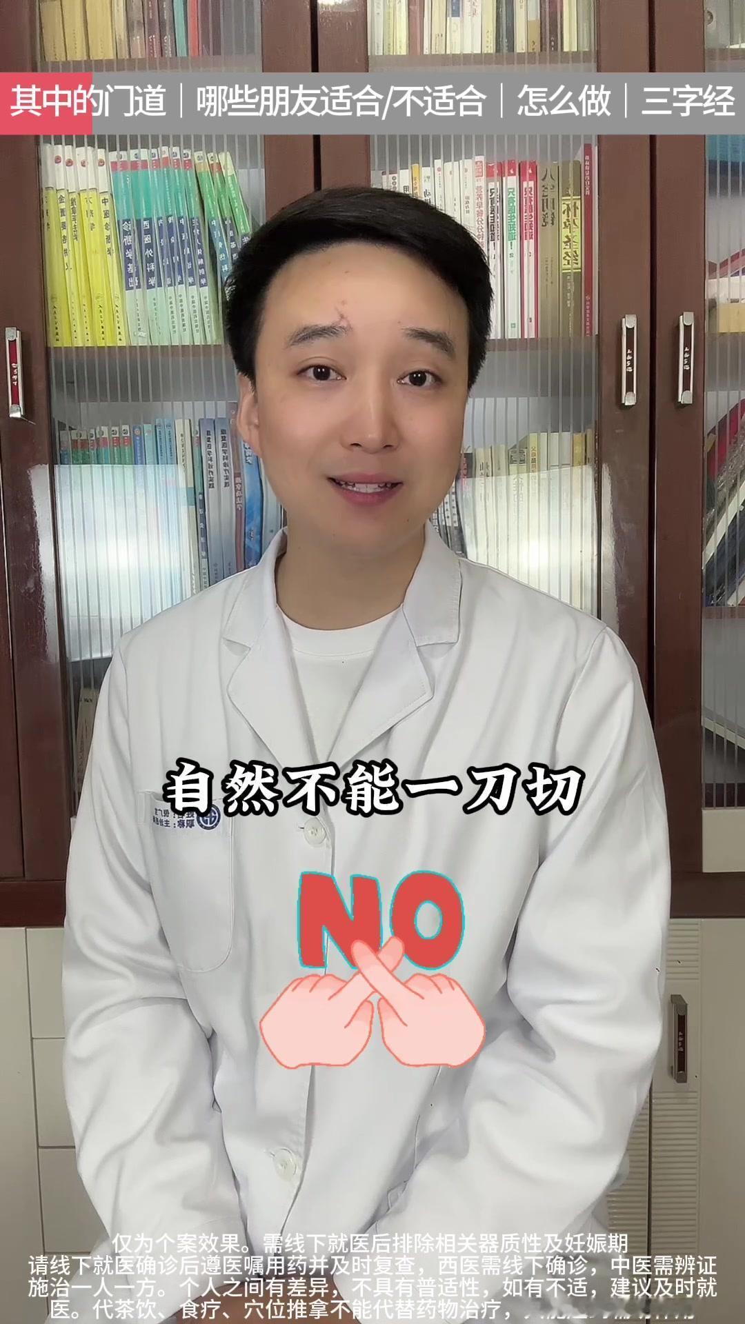 🍚饭后走就一定养生？错！这三类人千万别动！饭后百步走活到九十九，这话真的万