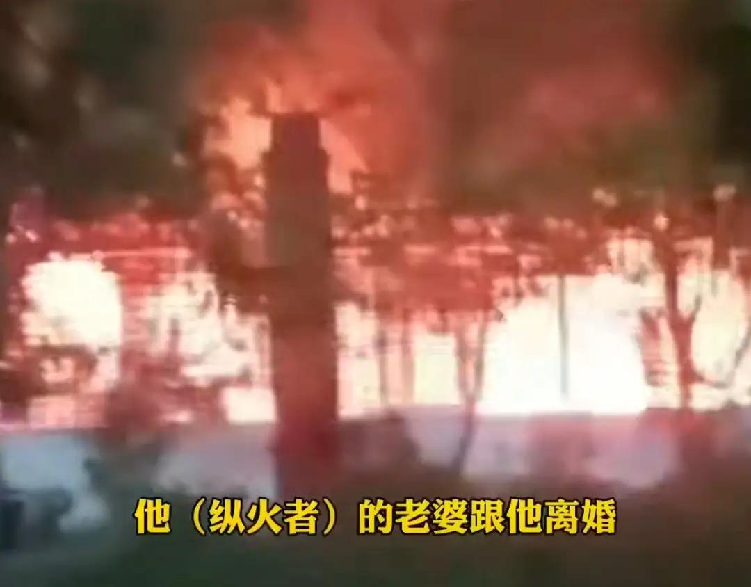 男子接受不了离婚事实，拉上亲戚垫背，事情发生在湖北咸宁桂某某因自己患有喉癌，