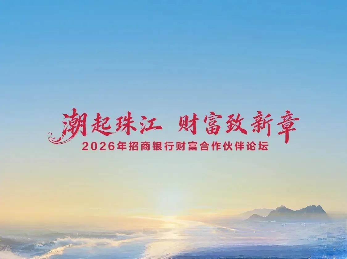 退休金的八大等级!一级：每月2万接济子女二级：每月1.5万安享晚年三级：