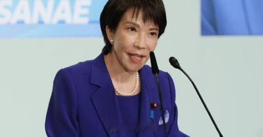 1月31号，根据日本朝日新闻的报道，高市早苗身边的高层人士表示，高市的核心目标是